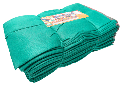 Agro Shade Net